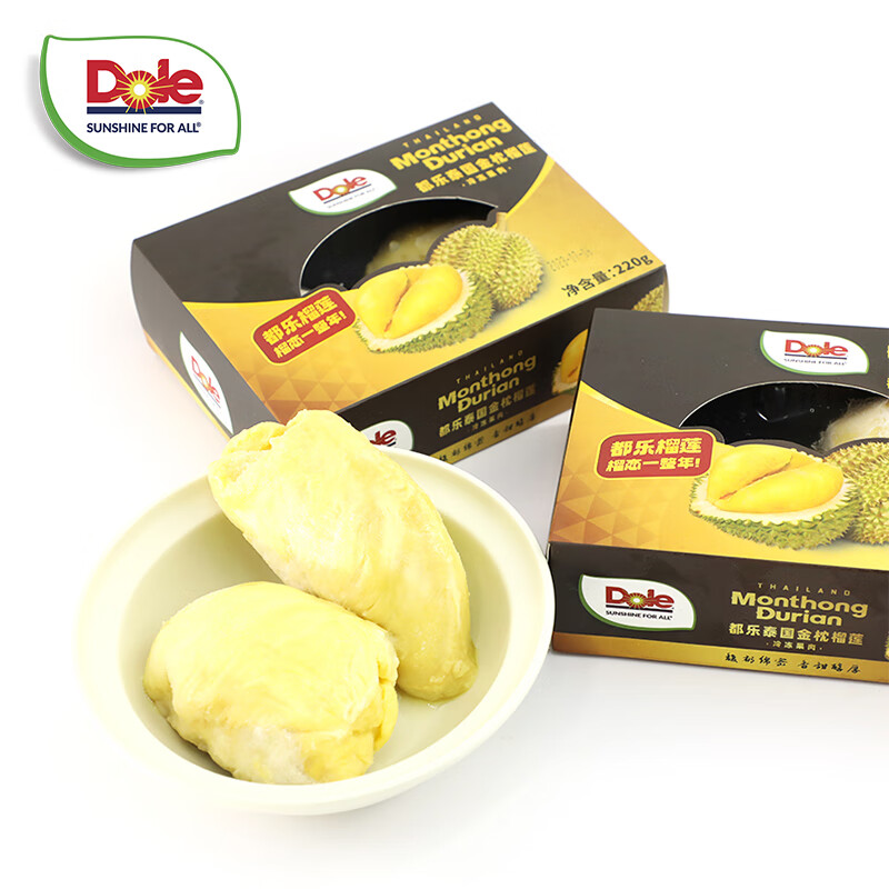 Dole 都乐 泰国金枕冷冻榴莲肉 220g*3盒 99.2元包邮