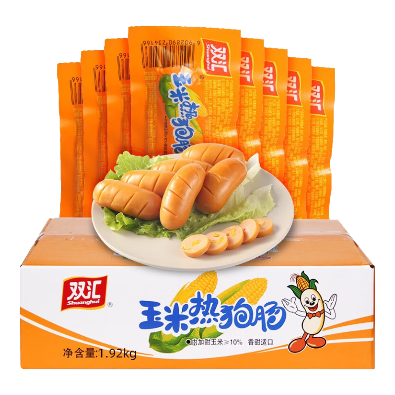 双汇 玉米热狗香辣香脆 32g*60支 整箱休闲零食火腿肠热狗肠 48元(需领券)
