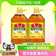 88VIP：luhua 鲁花 浓香大豆油5L*2厨房食用油家庭实惠装非转基因 170.81元