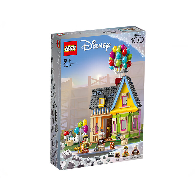 LEGO 乐高 Disney迪士尼系列 43217 飞屋环游记-飞屋 100周年纪念款 329元（需用券