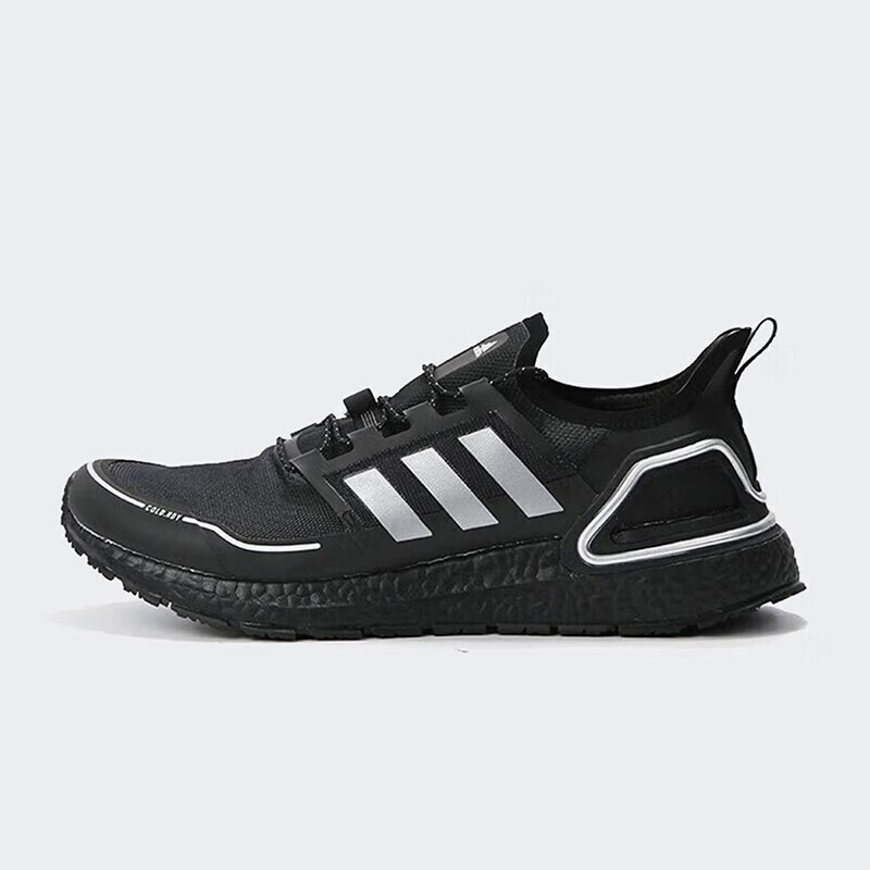 adidas 阿迪达斯 ULTRABOOST C.RDY 男女缓震休闲运动 Q46487 262.46元（需用券）