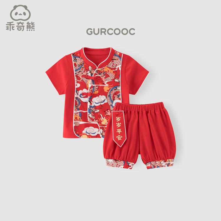 乖奇熊 男女宝宝国风短袖短裤两件套装夏季薄款婴儿分体衣服 93.2元
