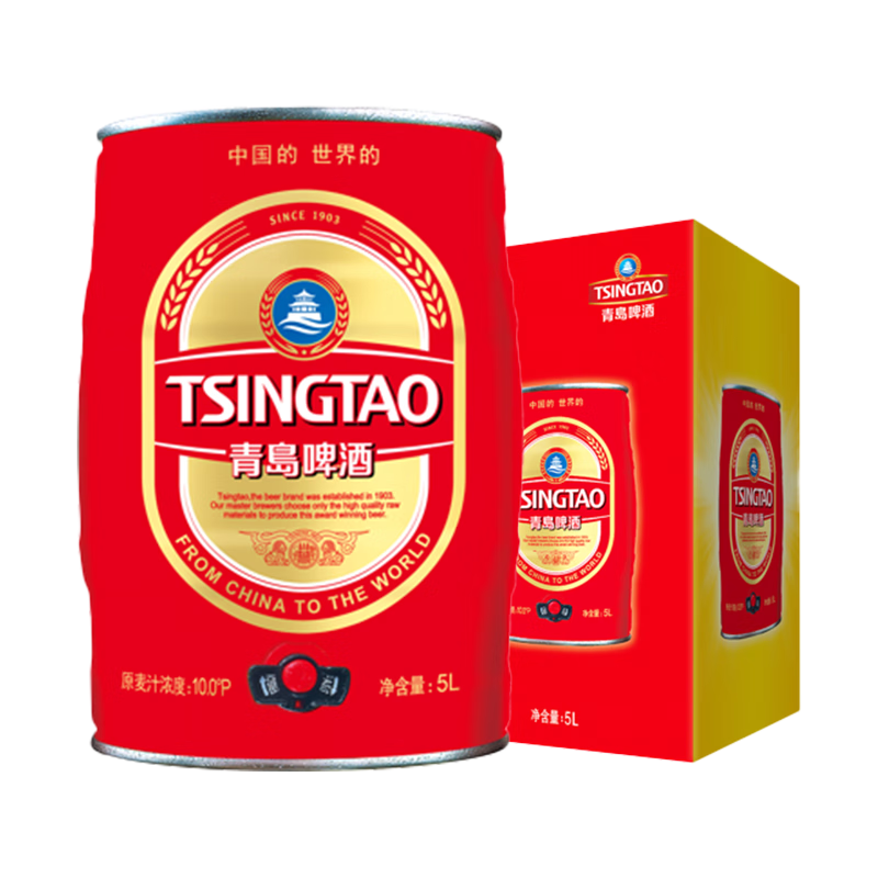 青岛啤酒 清爽拉格 经典 红金桶 5L*1桶 整箱礼盒装踏春送礼 78.73元/件（共157