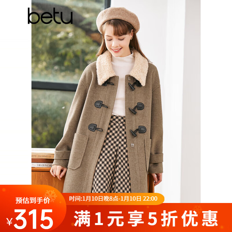 Betu 百图 女士牛角扣翻领中长款毛呢大衣 2210T91 摩卡色 M ￥315