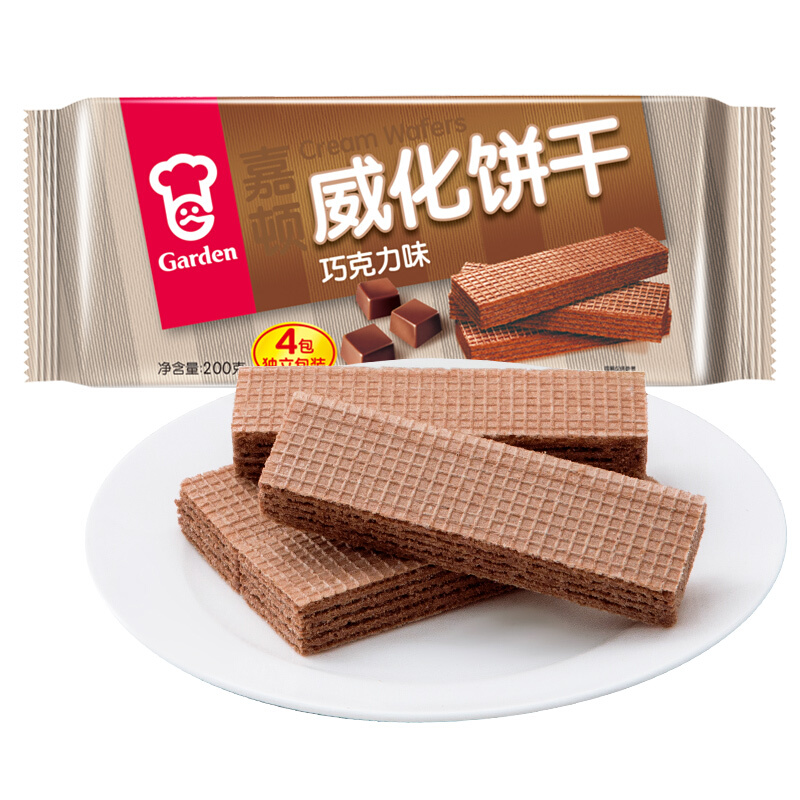 Garden 嘉顿 威化饼干 巧克力味 200g 8.82元