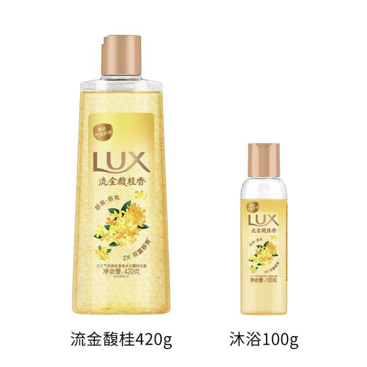 百亿补贴：LUX 力士 清冷桂花香氛沐浴液 420g+100g 10.4元包邮（需用券）