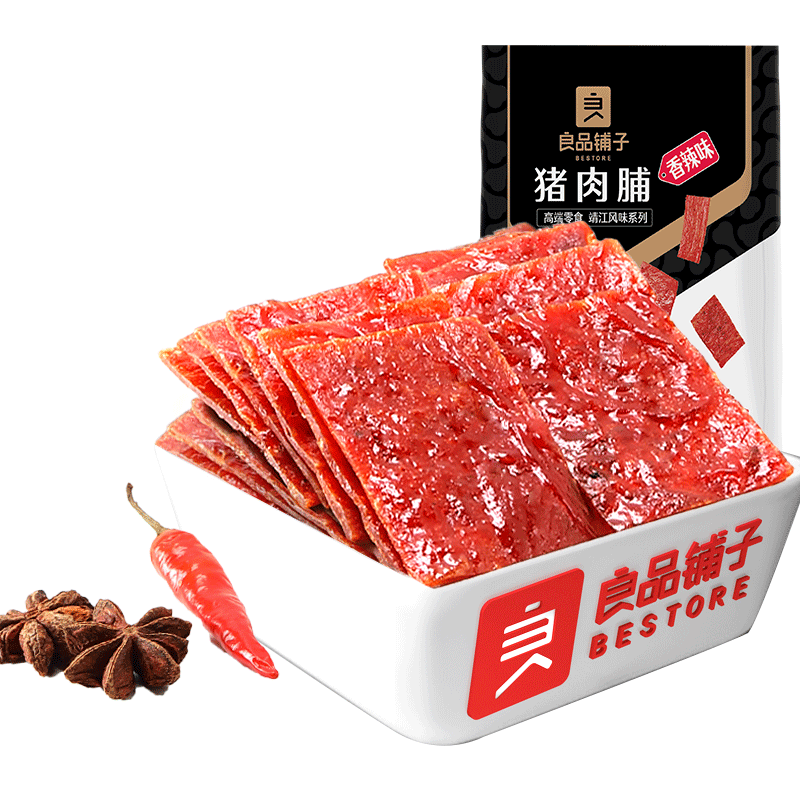 良品铺子 猪肉脯干香辣味100g 3.85元包邮（需试用+首单礼金）