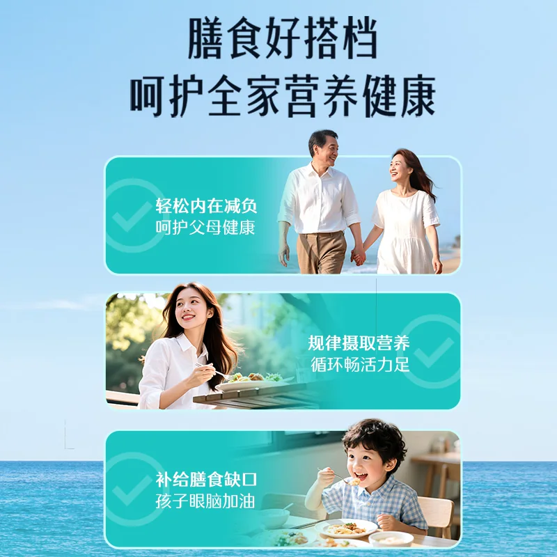 斯维诗 omega-3 1000mg 野生鱼油胶囊 400粒 111.87元 - 线报酷