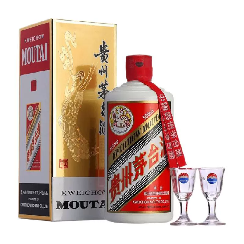 茅台 MOUTAI 飞天茅台500ml 43%vol 酱香型白酒 单瓶装 ￥850.3