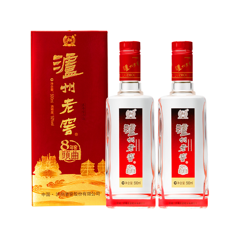 88VIP：泸州老窖 八年窖头曲酒和之礼52度500ml*2瓶装 149.1元（需买2件，需用券