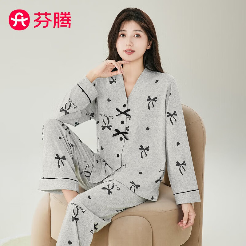 芬腾 女士纯棉V领开衫长袖蝴蝶结家居服套装 69元（需用券）