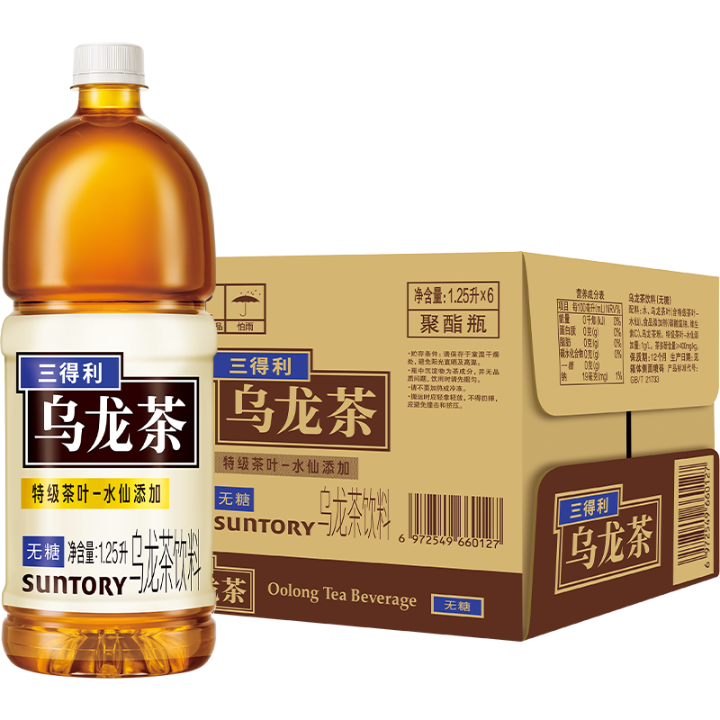 SUNTORY 三得利 乌龙茶（无糖）茶饮料整箱1250ml*6瓶 39.55元