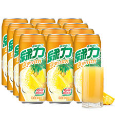 绿力 台湾绿力果汁饮料菠萝汁490ml*12瓶台湾特产菠萝果味饮品香甜可口 66.31