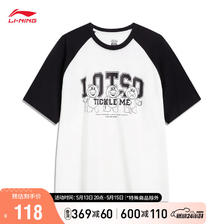 LI-NING 李宁 X迪士尼玩具总动员草莓熊系列短袖文化衫装2023T恤AHST753 M 98元
