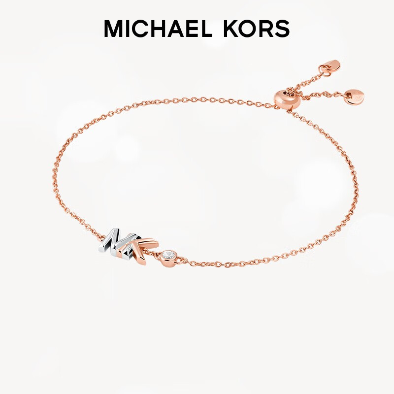 MICHAEL KORS 迈克·科尔斯 经典字母925银手链 MKC1556AN931 ￥299