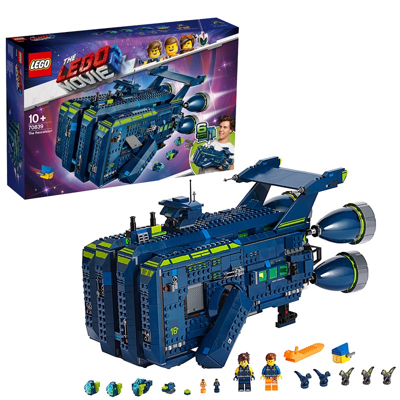 LEGO 乐高 MOVIE乐高大电影系列 70839 雷克斯棒呆号 1599元（需用券）