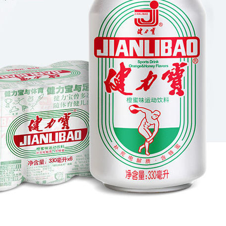 JIANLIBAO 健力宝 运动碳酸饮料含蜂蜜补充电解质橙蜜味330ml*6罐经典国潮1984 9.