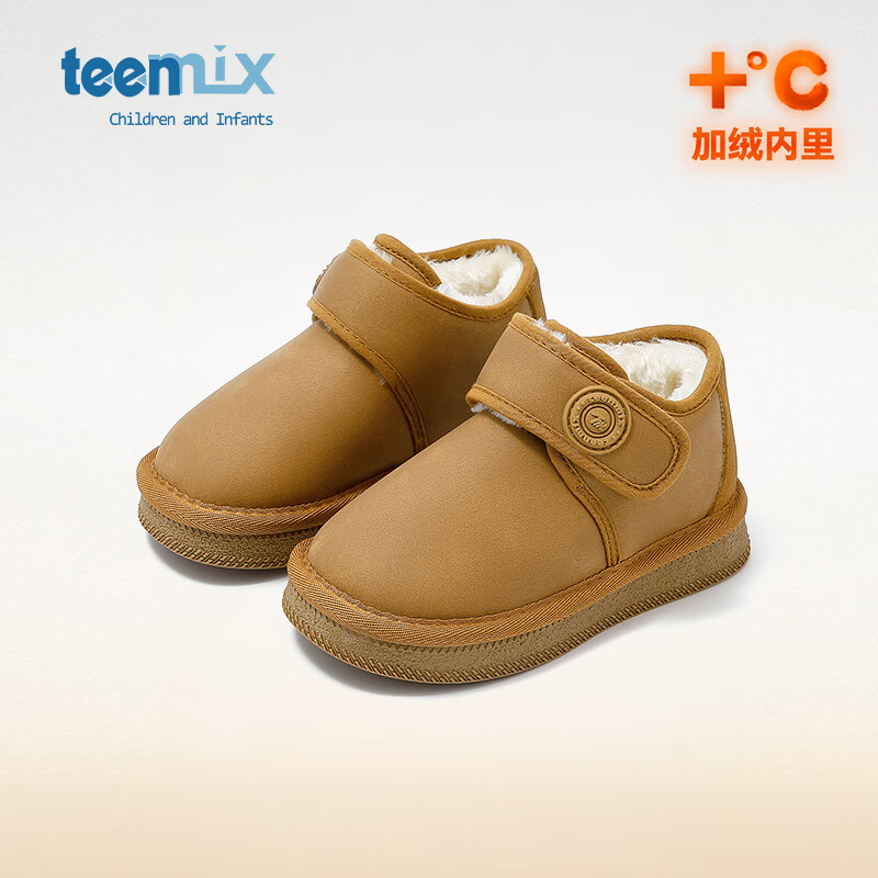 天美意 冬季加绒加厚保暖雪地靴 黄色 33码 89元（需用券）