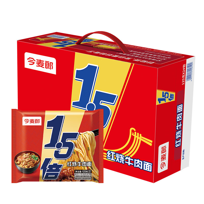今麦郎 方便面泡面袋装 大今野1.5倍速食宵夜红烧牛肉拉面整箱133g*24袋 44.9