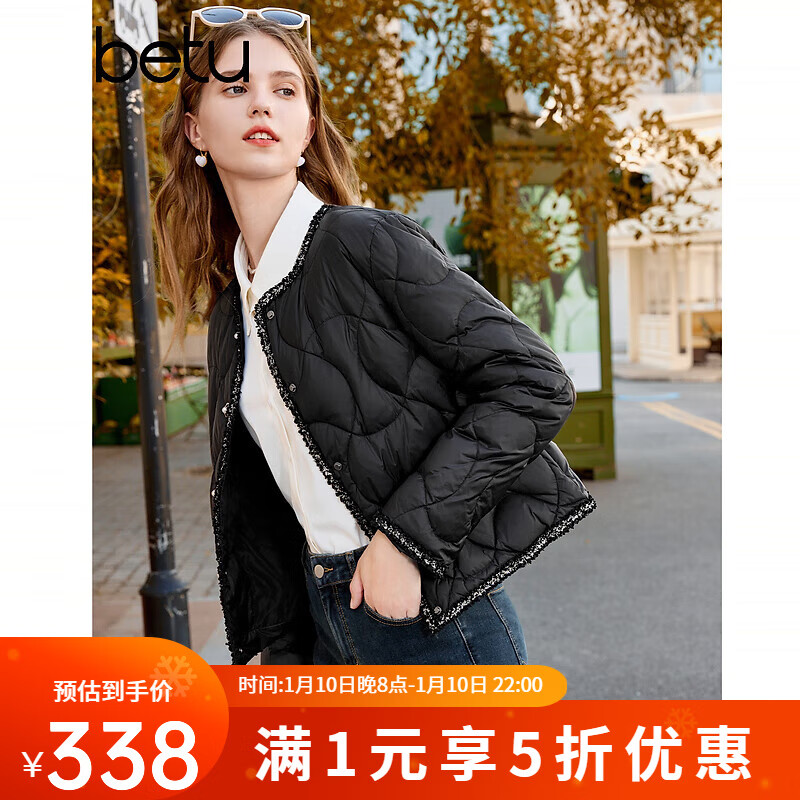 Betu 百图 女士圆领小香短款羽绒服 2309T02 黑色 M ￥337.5