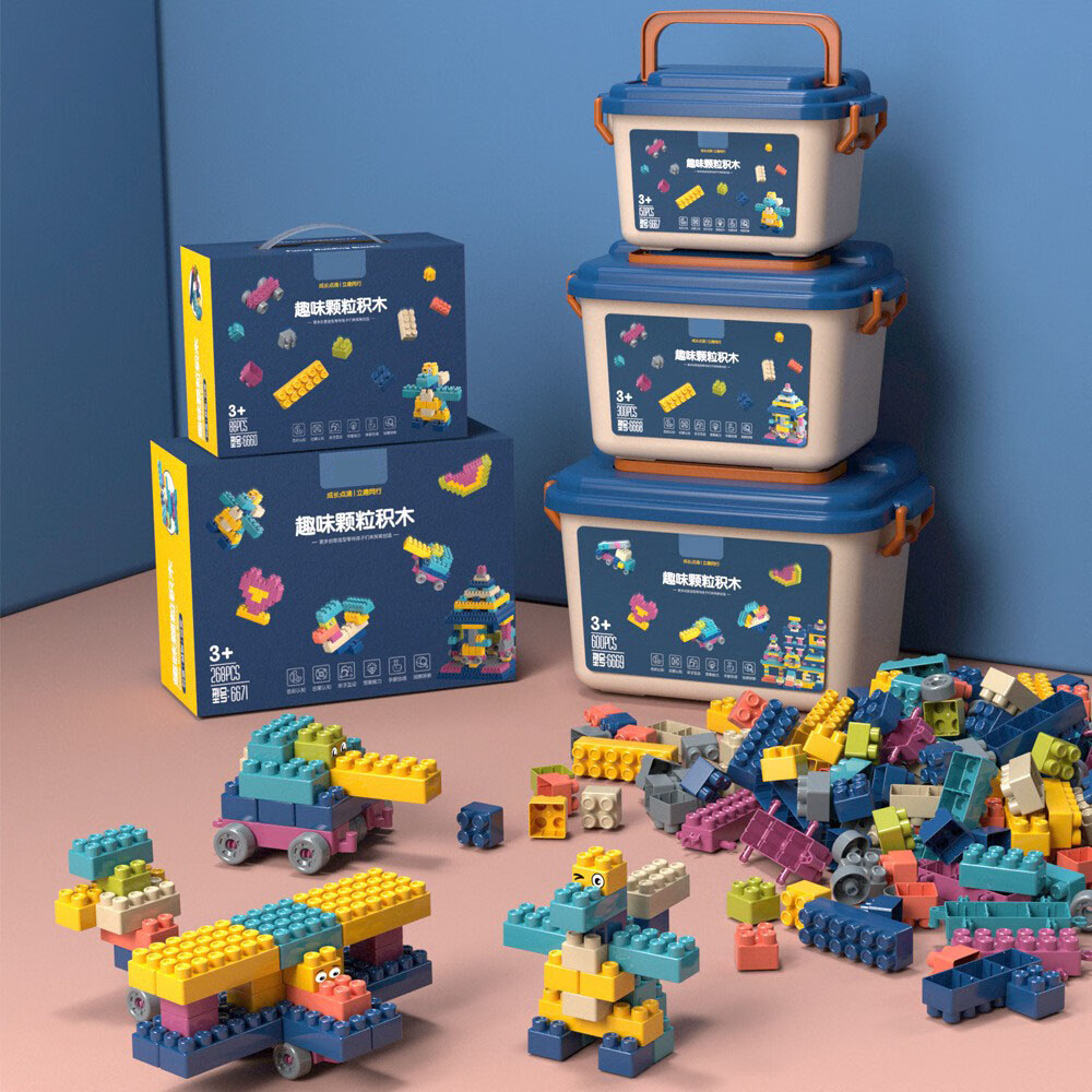 LEXINRONG 乐欣荣 儿童积木大颗粒拼装玩具模型 DIY-雪花礼盒（200片) 15.9元（需