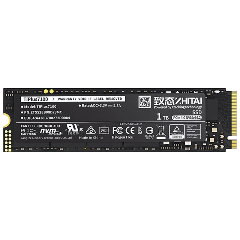 ZHITAI 致态 TiPlus7100 固态硬盘 NVMe M.2接口（PCI-E4.0） ￥332