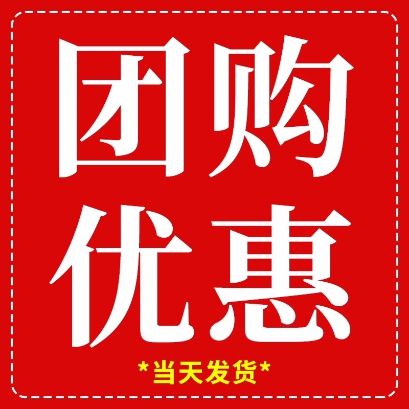 移动端：2023秋状元大课堂人教版三年级上册一二年级四五六年级下册语文数