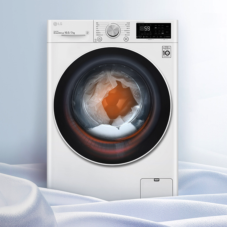 LG 乐金 纤慧系列 FLX10M4W 冷凝式洗烘一体机 10.5kg 白色 2549元（需用券）