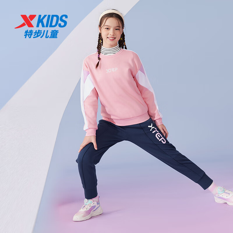 特步 童装女童卫衣秋季新款儿童卫衣女中大童儿童套头卫衣 37元（需买2件