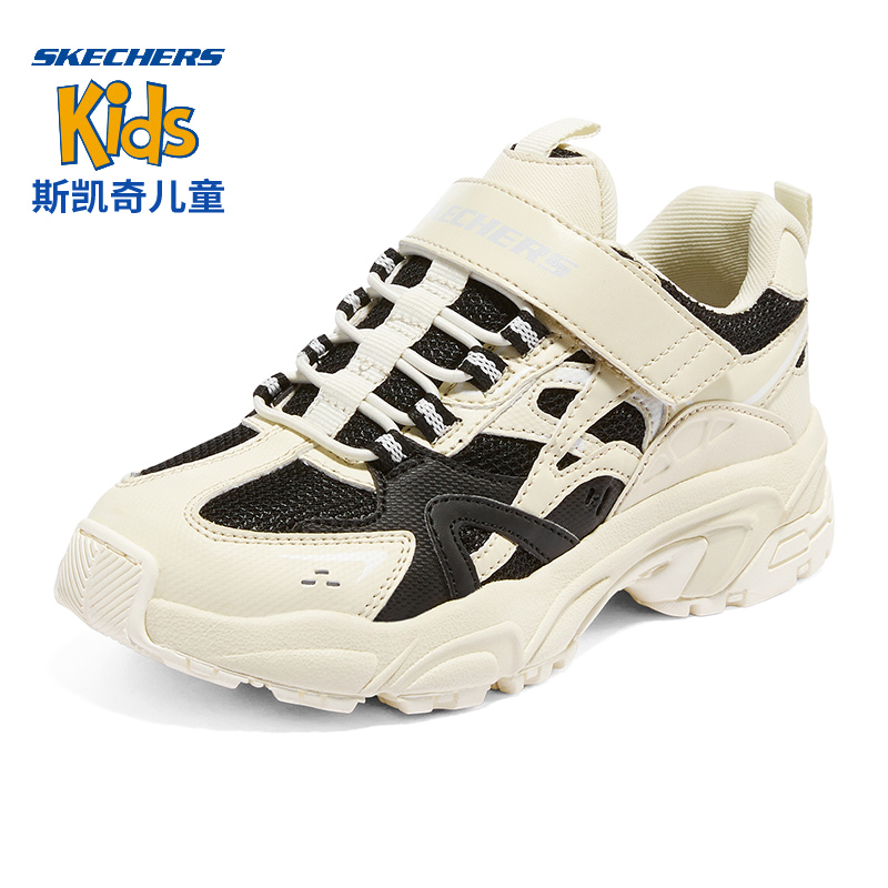 SKECHERS 斯凯奇 旗舰店官网童鞋老爹鞋秋季熊猫鞋透气女童中大童儿童运动鞋