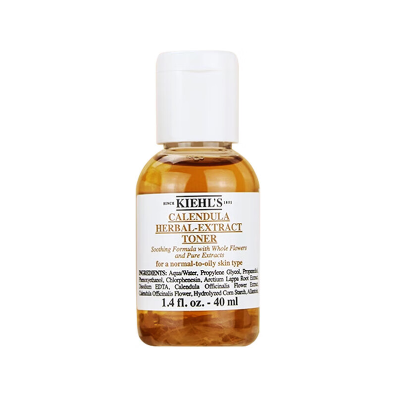 Kiehl's 科颜氏 金盏花爽肤水40ml 18.9元