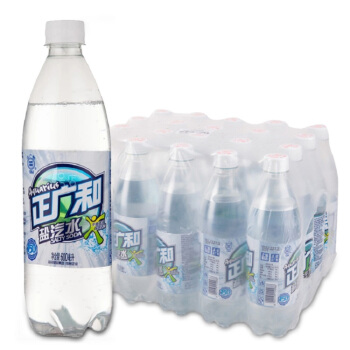 正广和 盐汽水 饮料 饮用水 600ml 28元（需用券）