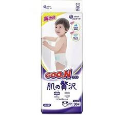 GOO.N 大王 奢华肌 婴儿纸尿裤 XL36片 40.93元（需买3件，需用券）