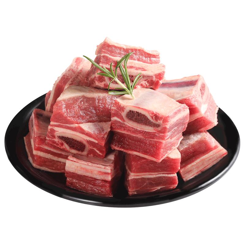 百里炙 里炙 国产雪花五肋 原切牛肋条 2斤 44.9元