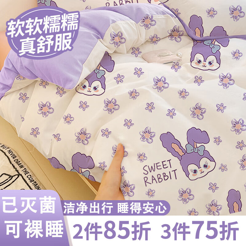 DR.CHU 初医生 医生（Dr.Chu）一次性四件套双人床单被罩枕套加厚隔脏睡袋旅
