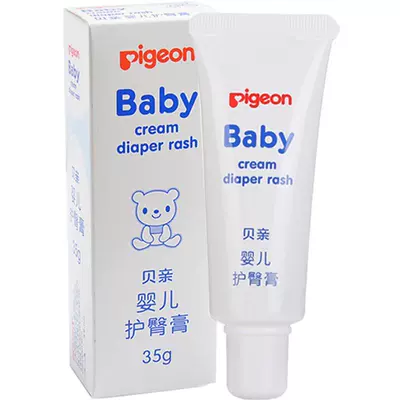 88vip、需首购：Pigeon贝亲婴幼儿护臀膏35g 22.04元（需领券）