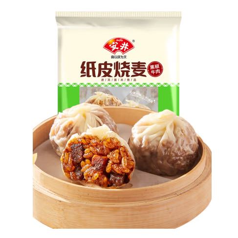 安井 早餐面点组合 黑椒牛肉烧麦240g（任选6件） 7.5元（需买6件，需用券）