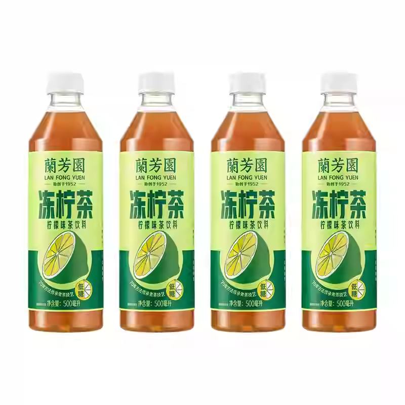 限12日：兰芳园 港式冻柠茶 无蔗糖 500ml*4瓶 16.9元 包邮（需领券）