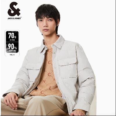 再降价、天降福利:杰克琼斯 男士羽绒服外套合集 反季清仓 88.74元起 包邮(需领券+凑单)