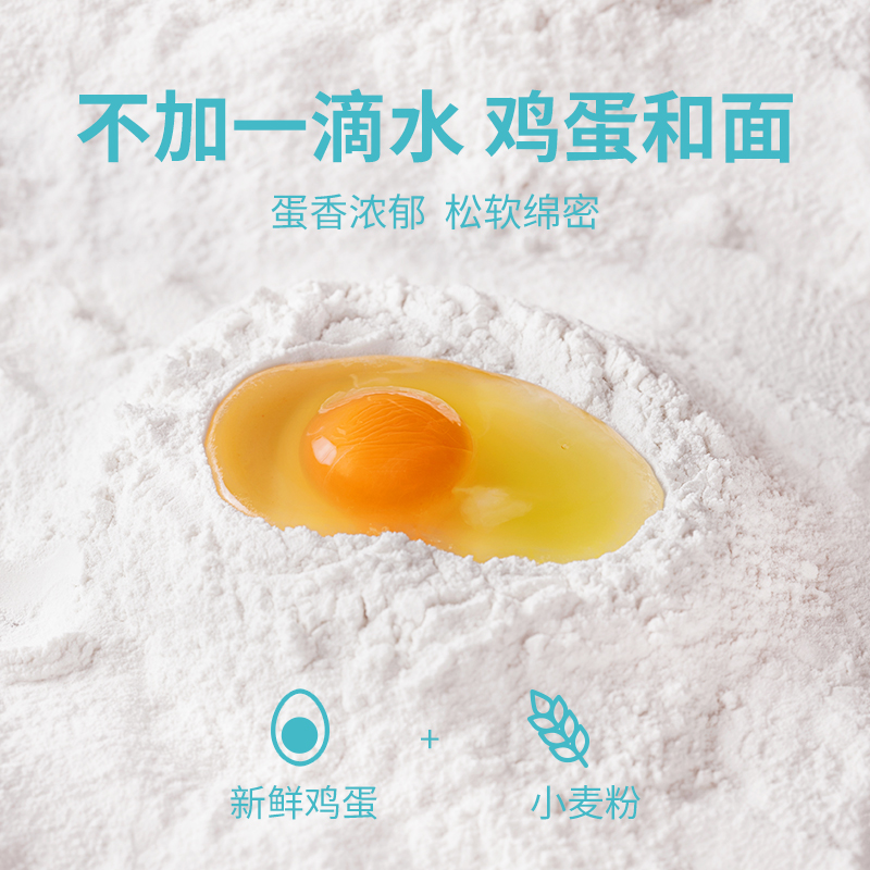 熙景源 牛乳沙琪玛 400g 1箱 9.41元（需用券）