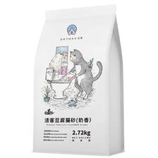 PLUS会员：DRYMAX 洁客 豆腐猫砂 奶香味 2.72kg 20.9元