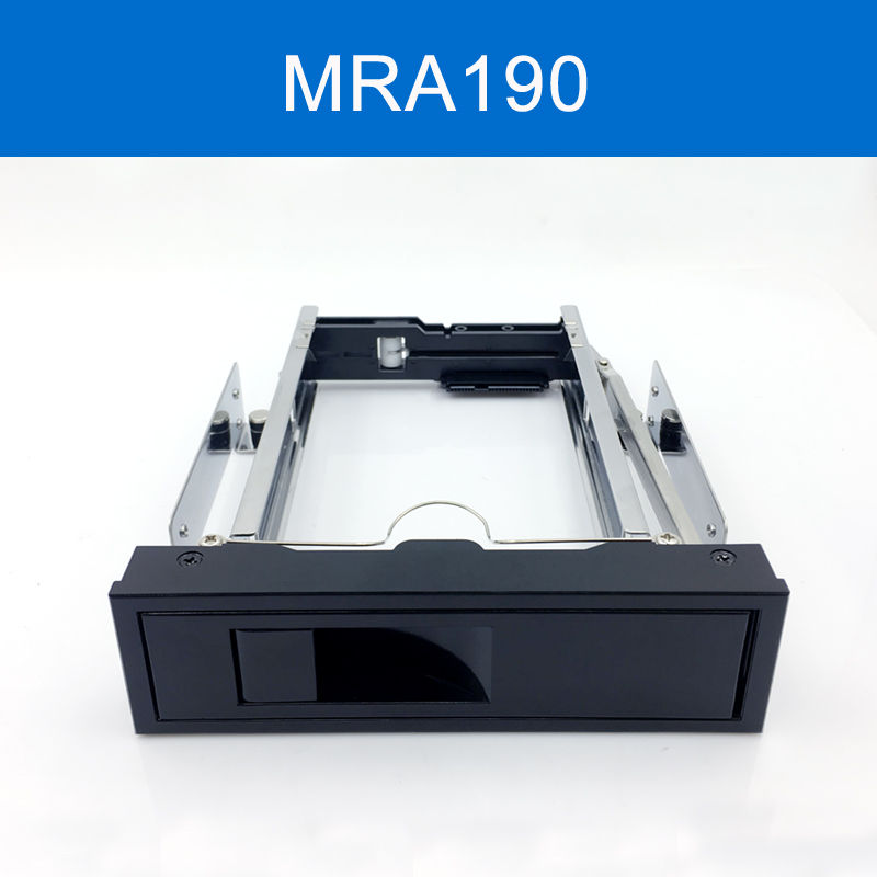 TOOLFREE MRA190 3.5寸SATA硬盘光驱位抽取盒硬盘盒硬盘架扩展架 45元