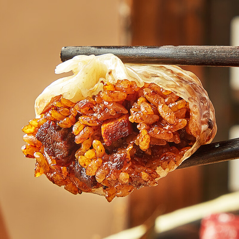 安井 早餐 纸皮烧麦黑椒牛肉4只/袋（任选8袋） 7.38元