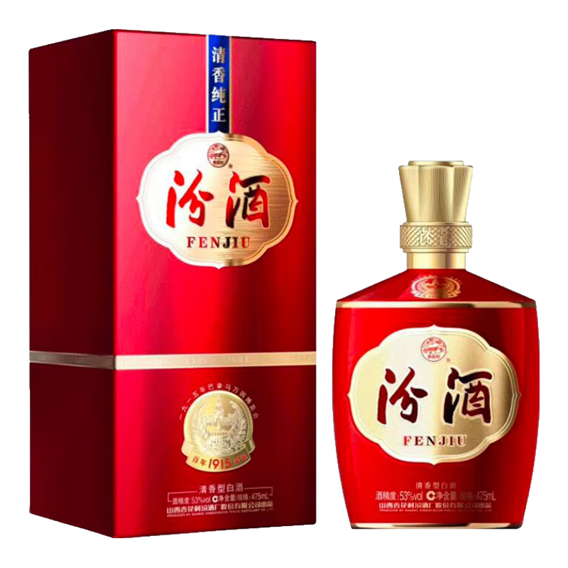 plus:汾酒 1915巴拿马基础版 清香型白酒 53度 475mL 单瓶装 140.62元(需凑单)