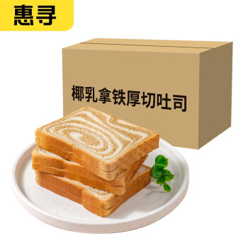 惠寻 京东自有品牌乳酸菌夹心吐司面包手撕面包整箱休闲食品下午茶 云朵