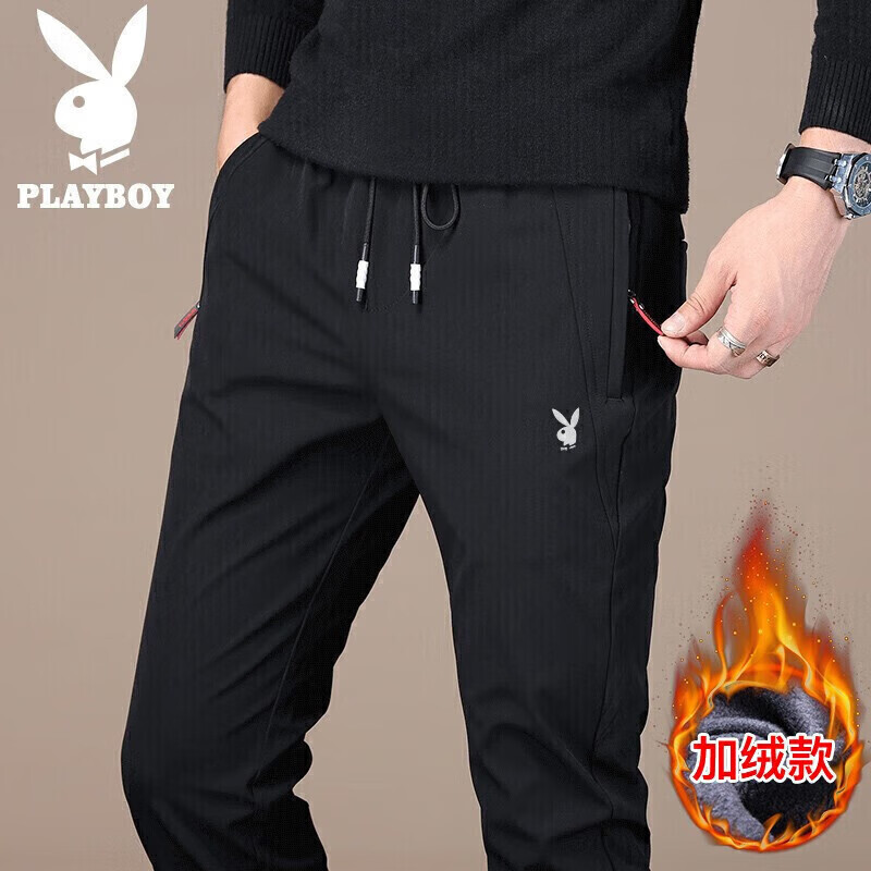 PLAYBOY 花花公子 男士休闲裤 黑色加绒 159元