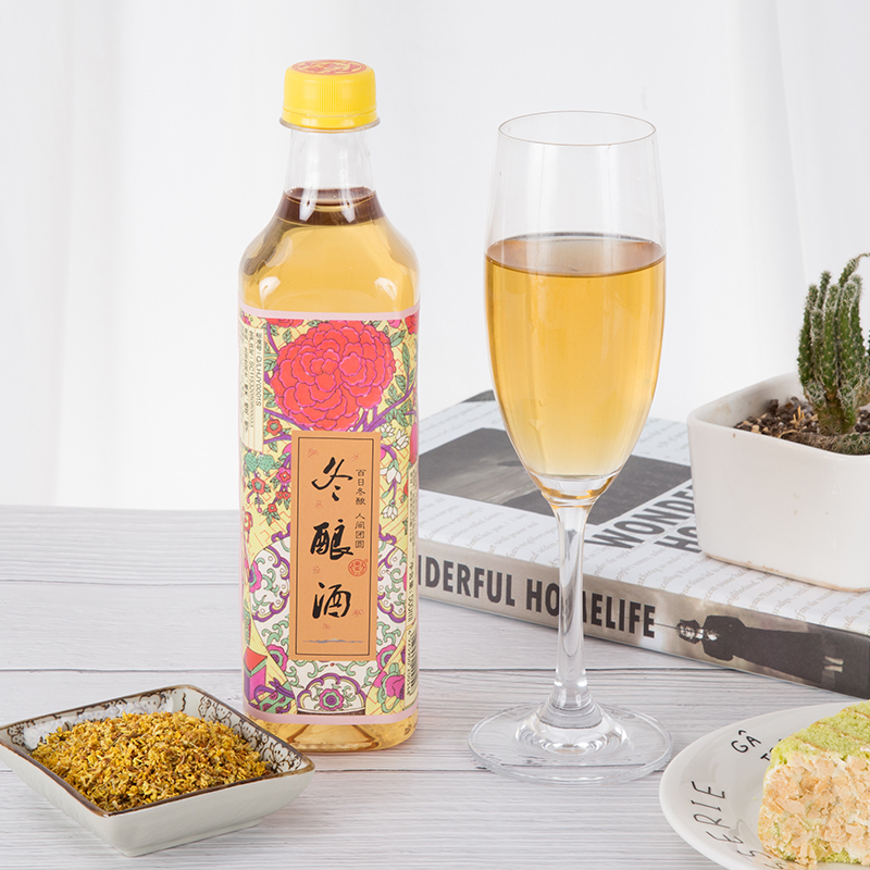 吴韵当歌 桂花冬酿酒 老东吴酒厂 11.9元（需用券）