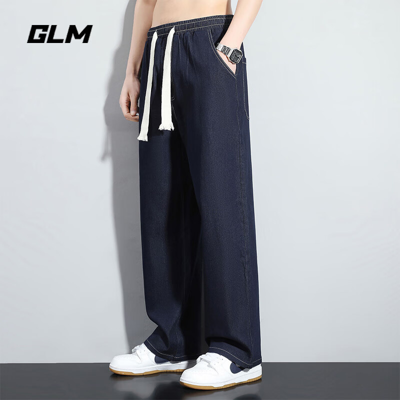 GLM 森马集团品牌牛仔裤男美式百搭韩版直筒潮流男装长裤子 深蓝 XL 85.73元