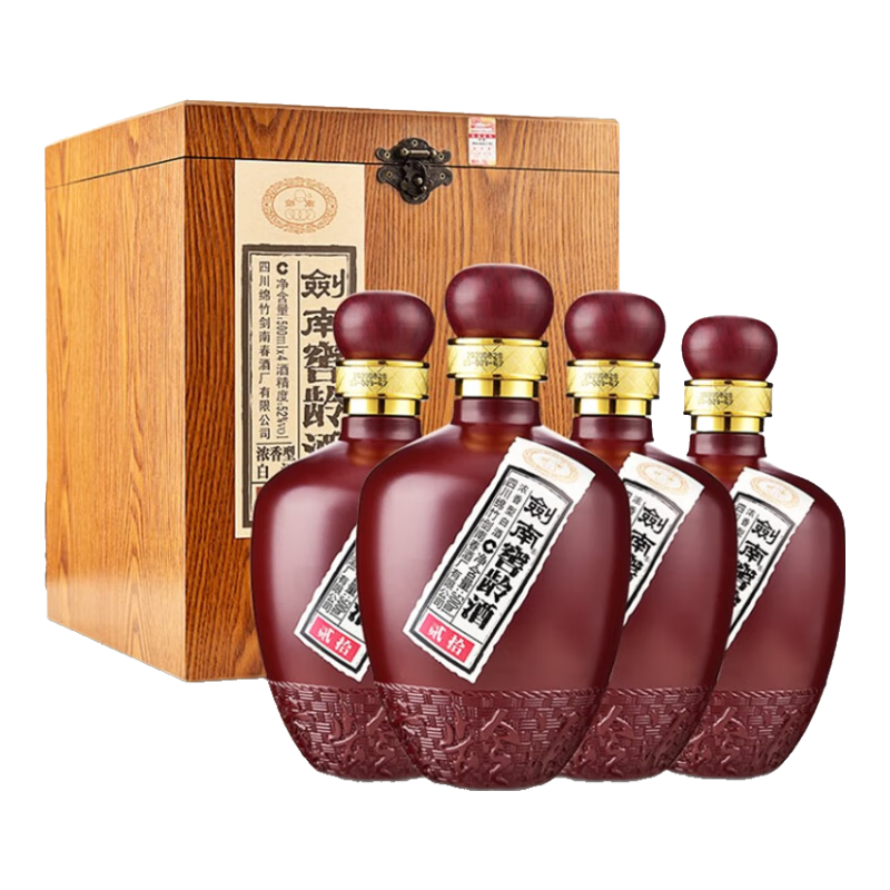 剑南春 剑南窖龄20 52%vol 浓香型白酒 500ml*4瓶 礼盒装 449元（需用券）