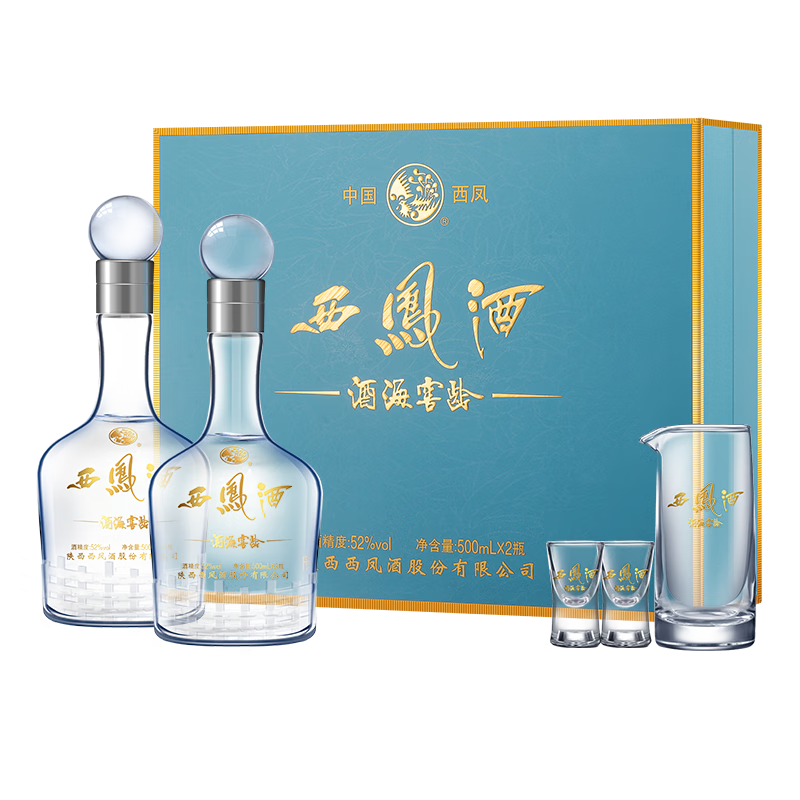 西凤酒 10年52度 富贵纯粮凤香型白酒500ml*2瓶 239元（需领券，合119.5元/瓶）